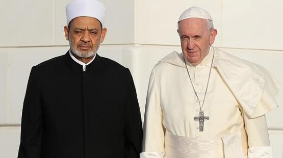 بابا الفاتيكان وشيخ الازهر