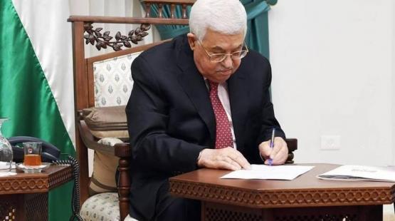 الرئيس الفلسطيني محمود عباس