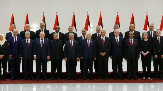 الحكومة الثامنة عشر