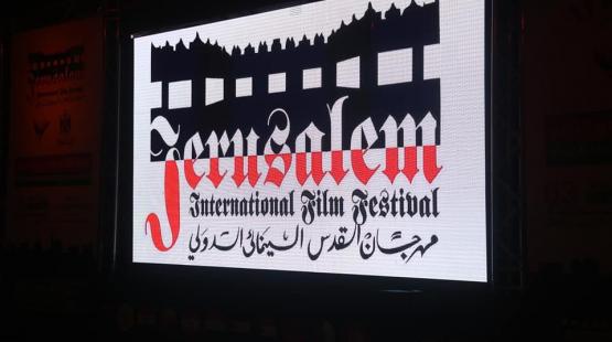 شعار