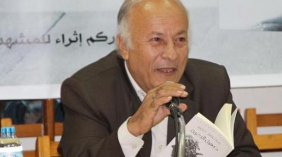 محمد نصار