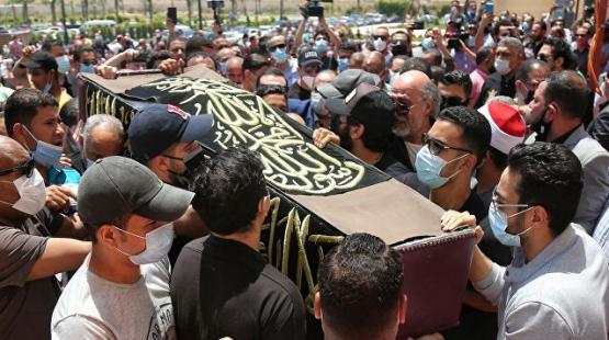 صورة توضيحية