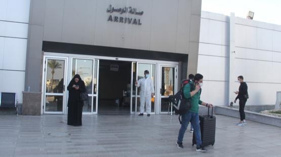 صورة تعبيرية
