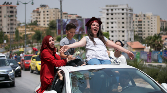 توجيهي - ارشيفية.