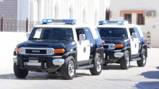 الشرطة السعودية
