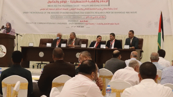 خلال المؤتمر