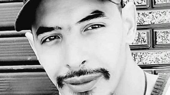 قتل الشاب جمال إسماعيل