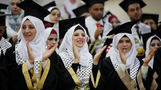 صورة تعبيرية