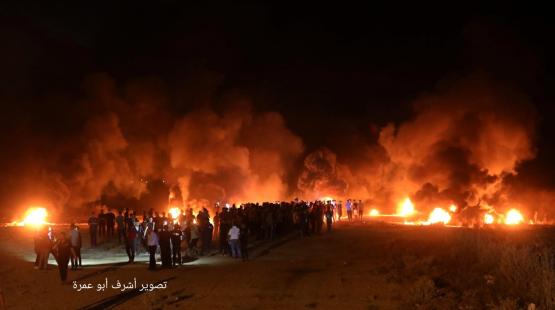 ارباك ليلي