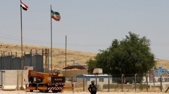 صورة ارشيفية