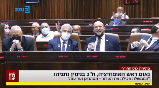 جانب من الفيديو