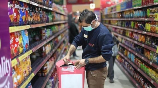 صورة تعبيرية