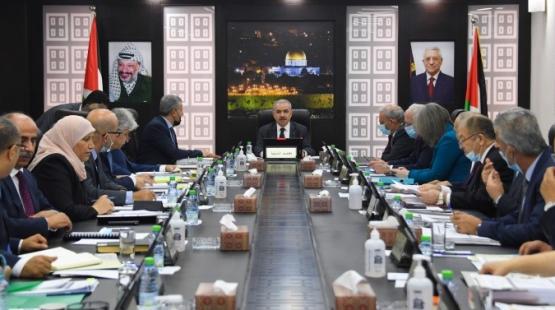 مجلس الوزراء الفلسطيني