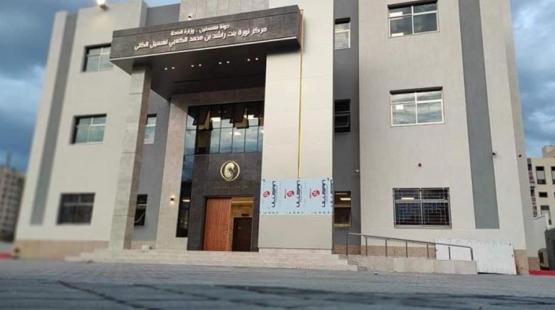 مركز نوره الكعبي
