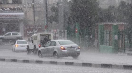 صورة تعبيرية