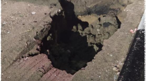 هبوط في شارع الوحدة بغزة