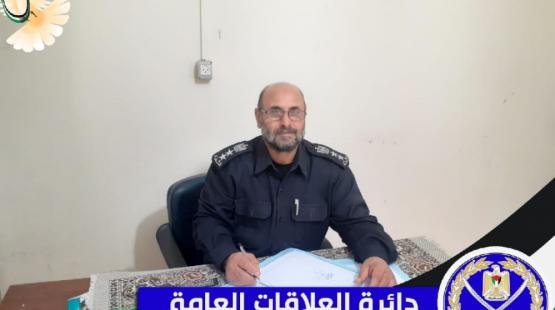 شرطة رفح