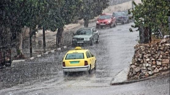 صورة تعبيرية