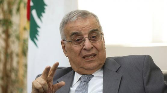 عبد الله بو حبيب وزير الخارجية اللبناني