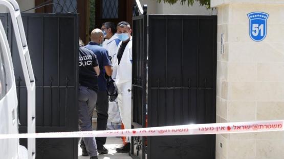 صورة تعبيرية