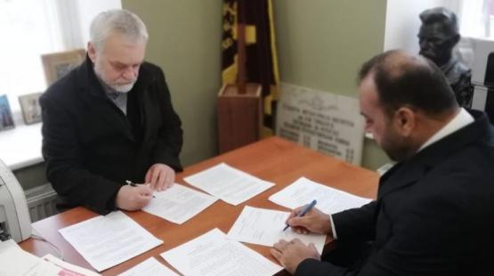 خلال توقيع الاتفاقية