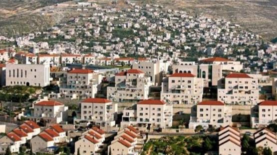 وحدات استيطانية اسرائيلية
