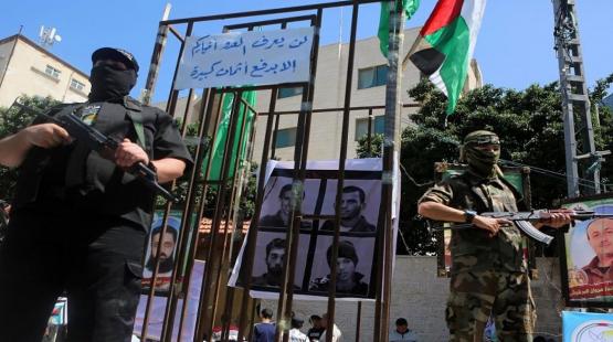 صورة توضيحية