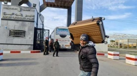 السفر عبر معبر رفح