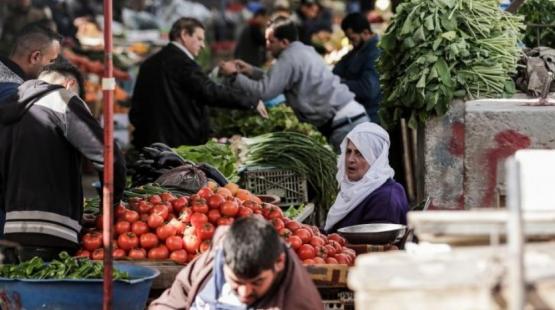 صورة تعبيرية