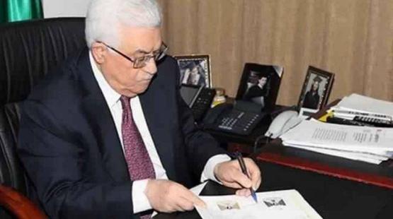 الرئيس الفلسطيني محمود عباس