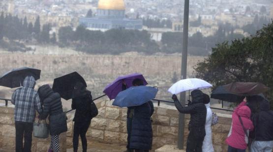 صورة ارشيفية