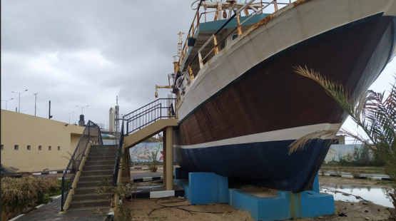 صورة ارشيفية