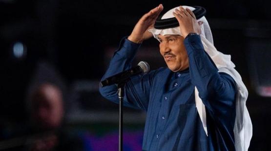 الفنان محمد عبده