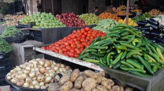 صورة أسعار الخضار في اسواق غزة