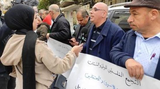 خلال الوقفة