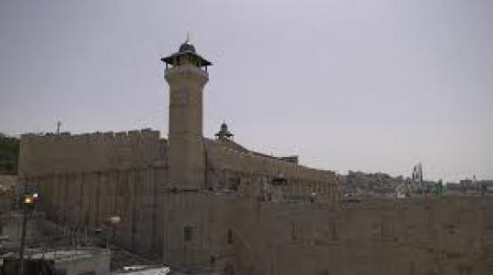 مدينة الخليل