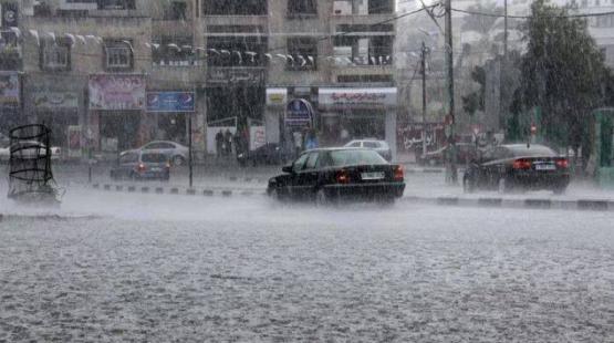 صورة ارشيفية