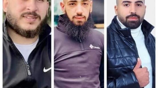 الشهداء الثلاثة