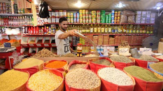 صورة تعبيرية