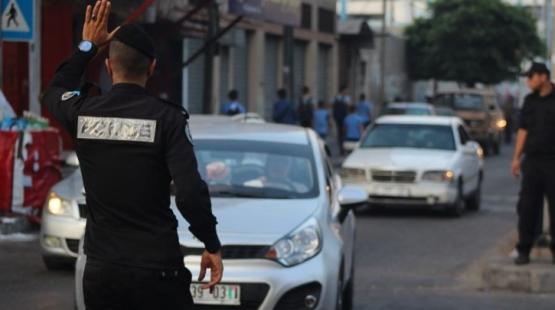 صورة ارشيفية