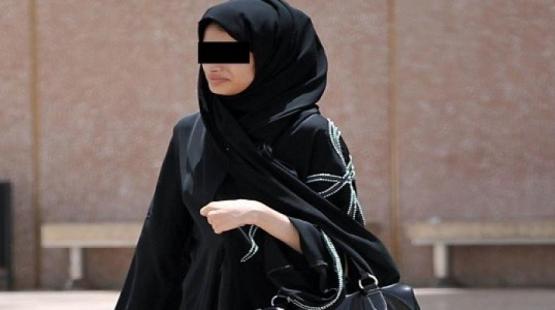 صورة توضيحية