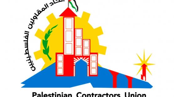اتحاد المقاولين
