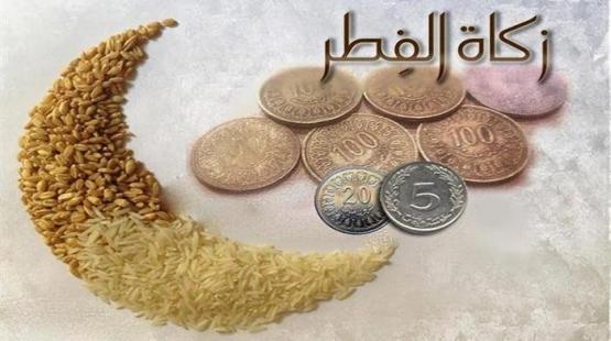 صورة توضيحية