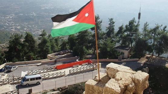صورة تعبيرية