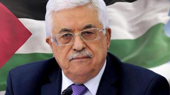 الرئيس محمود عباس