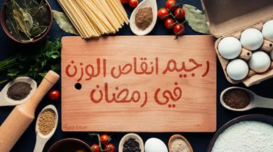 صورة توضيحية