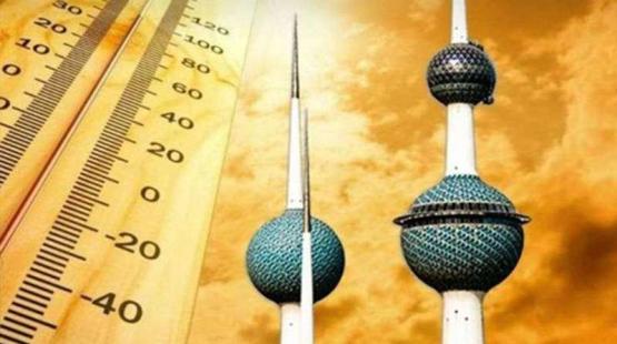 ارتفاع الحرارة في الكويت