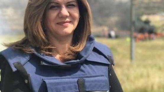 الشهيدة شيرين ابو عاقلة