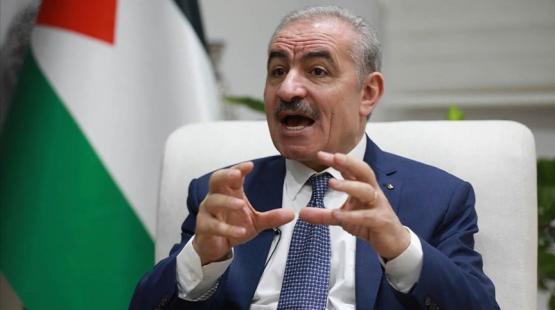 رئيس الوزراء الفلسطيني محمد اشتية