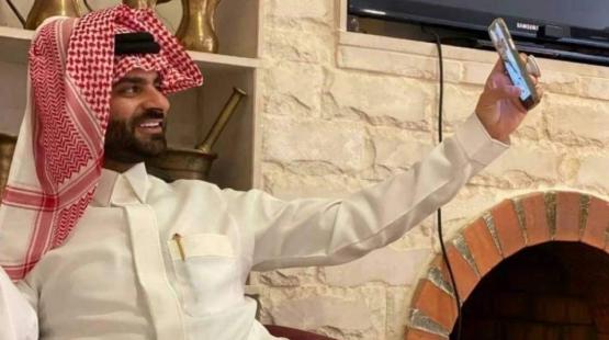 صورة ارشيفية
